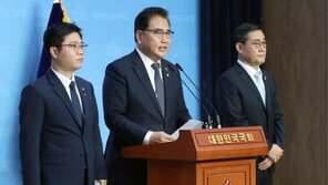 21대국회 개원 후 첫 여야 합동회의…안보문제 초당적 협력