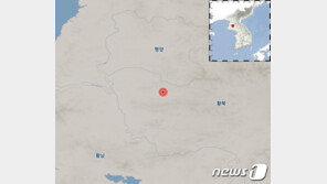 밤새 북한 사리원에서 규모 2.5 지진…“자연지진”