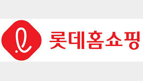 롯데홈쇼핑 ‘힘내요 대한민국’ 특별 생방송 진행