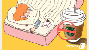 열대야의 계절…억지로 침대 누우면 역효과, 실내온도는 24~26도