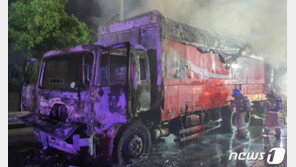 인천 외곽순환도로서 11톤 택배차량 화재 ‘5000만원 피해’