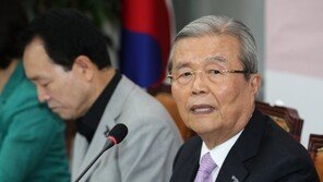 김종인 “남북관계 정상화라는 단순한 희망에 젖어 3년을 허비”