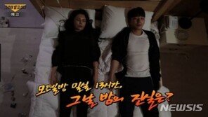 ‘부천 링거사망’ 2심 첫 재판…“극단선택 함께 했나” 쟁점