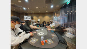 홀덤&이벤트펍 ㈜KMGM, 코로나19 극복 위한 기업행사 개최