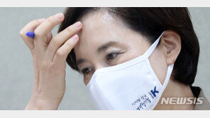 “등교개학 미뤄달라” 청원에…유은혜 “원격수업으로 교육격차 발생”