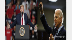 트럼프-바이든, 켄터키·뉴욕 프라이머리서 각각 승리