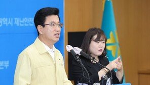 대전 23일 밤 또 5명 추가 확진…SNS상 불안 호소 글 쇄도