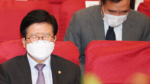 朴의장 “21대 국회 개원 늦어 송구…갈등보다 화해를”