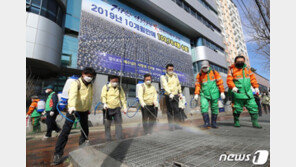 평일 장시간 초과근무한 공무원, 대체휴무 쓸 수 있다