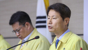 25일부터 퇴원기준 완화…“유증상자 발병 10일 후 호전 시 퇴원”