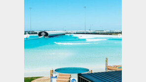 지구촌 테마파크·인공서핑장 건설 붐…국내선 시화MTV ‘웨이브파크’ 완공 앞둬