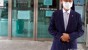 검찰, ‘지방공무원법 위반’ 강릉시장 징역 6월 구형…내달 17일 선고