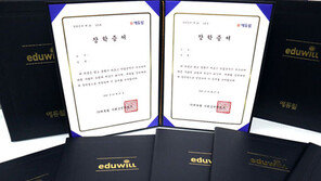 [에듀윌] 중학교 졸업할 때까지 매달 장학금 지급…에듀윌, 꾸준한 지원 나서