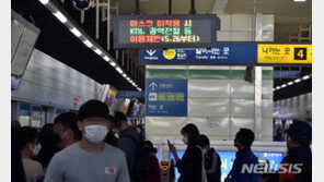 “마스크 좀 쓰라” 말에 지하철 난동 40대 구속영장 신청