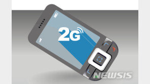 “01X 번호 계속 쓰게 해달라” SKT에 소송…2심도 패소