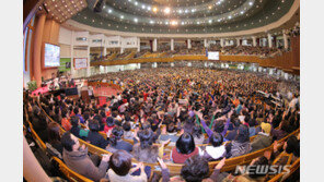 이제 헌금도 앱으로…여의도순복음교회, 교계 최초 시행