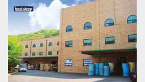 지큐브스페이스, 2020년 채용 규모 전년 대비 3배 확대