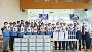 포스코건설, 6·25 참전용사 가족에 보양식 전달·장수사진 촬영