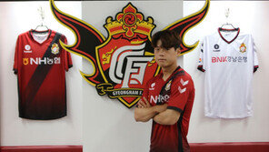경남FC, U-20WC 준우승 풀백 최준 임대 확정