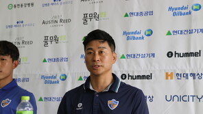 전북과 ‘빅매치’ 앞둔 김도훈 감독 “이청용 준비 됐다”