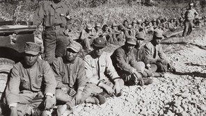 6·25부터 北美 판문점 회동까지…‘끝나지 않은 전쟁 6·25’ 자료집 출간