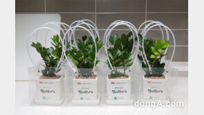 삼성물산, 래미안 입주민 대상 다양한 고객만족 프로그램 진행