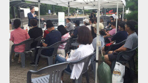 반려동물산업 + 반려인 교육 ‘두 토끼’ 잡는다