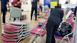 대구 신천지교회 관련 시설 잇따라 없애