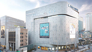 리뉴얼 마친 신세계 영등포점, 타임스퀘어점으로 점포명 변경