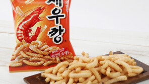 [Food&Dining]‘깡’하면 ‘새우깡’… 언제 먹어도 맛있는 생새우의 맛
