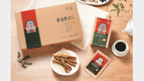 [Food&Dining]면역 기능성 인정받은 정관장 ‘홍삼톤골드’