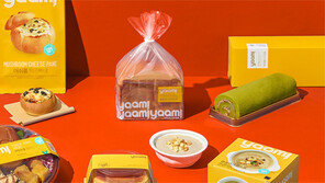[Food&Dining]SPC삼립, 쿠팡과 홈 델리 브랜드 ‘얌’ 론칭