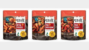 [Food&Dining]대상 청정원 상온 ‘안주야’ 6종