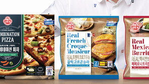 [Food&Dining]오뚜기 피자-브리또 등 간편식