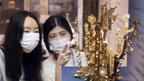 전쟁 위기 이겨낸 신라 금관