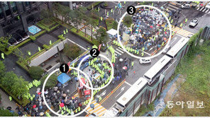 보수단체가 자리 선점해… 28년만에 자리 옮긴 수요집회