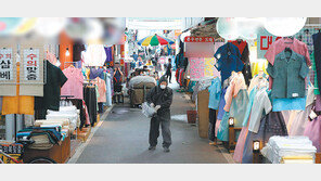 쿠팡 덕평물류센터서 확진… 증상후 이틀간 근무