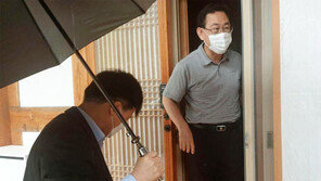 주호영 “윤미향-대북정책 국정조사”