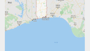 베냉 앞바다서  ‘파노피 프론티어’호 한국 선원 5명 피랍