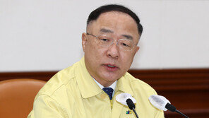 홍남기 “금융투자소득세 신설…증권거래세 0.1p 인하”