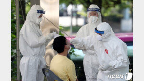 “한강공원에 20~30분 머물러”…자동차동호회 5명 확진