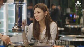 ‘하트시그널3’ 김강열·박지현 손 잡고 쌍방 ♥…천인우·이가흔 엇갈렸다
