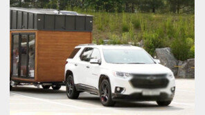 쉐보레 트래버스, tvN ‘바퀴 달린 집’ 통해 캠핑 퍼포먼스 입증