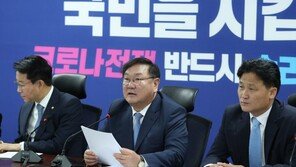 민주, 48시간 비상대기…“통합당, 시간끌기 꼼수엔 단호 대처”