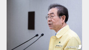 박원순 서울시장도 코로나 ‘의심 증상’…검사 받았다