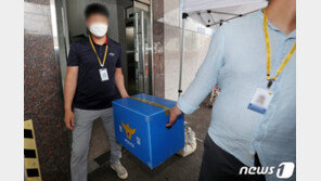 아파트 중복 분양 76억 사기…경찰, 대행사 관계자 2명 영장