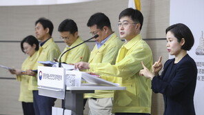 이르면 주말 거리두기 기준 발표…프로야구 관중 입장 여부도 결정