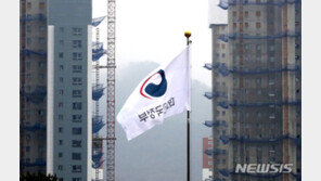 지난해 ‘공공부문 흑자’, 40조 감소…금융위기 이후 최대폭