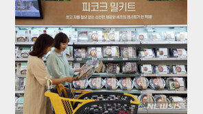 정부, 취약 1인 가구 생계 지원책 내놓는다…셰어하우스 활성화