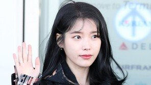 아이유 측 “악플러 벌금형 선고…앞으로도 선처 없이 강경대응”